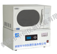 ZDSF-5000自動水分測定儀.gif ZDSF-5000自動水分測定儀.gif