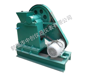 EP系列顎式破碎機.jpg EP系列顎式破碎機.jpg