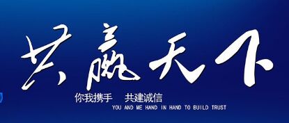 中創儀器公司網站更新成功