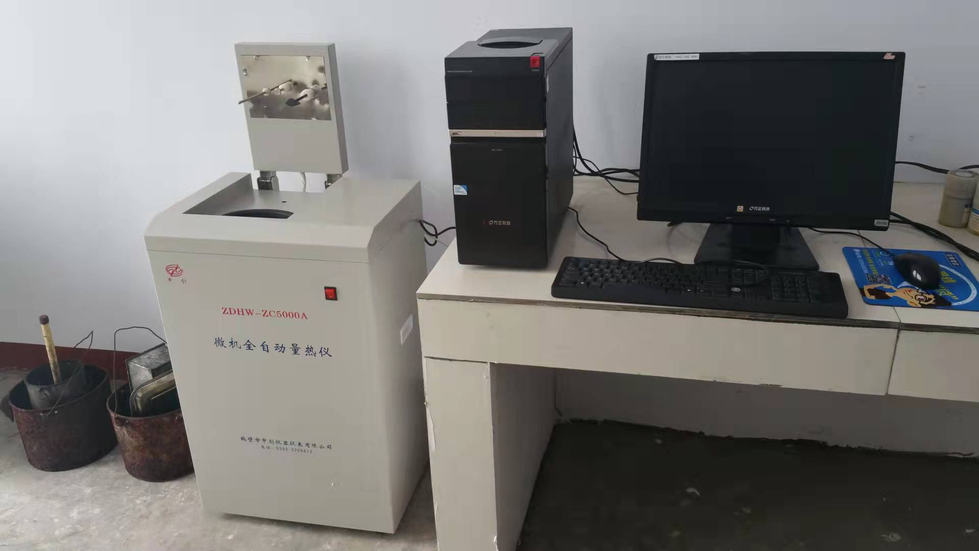 江西江能煤礦管理有限公司納雍分公司(新春煤礦)