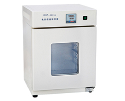 培養箱.jpg 培養箱.jpg