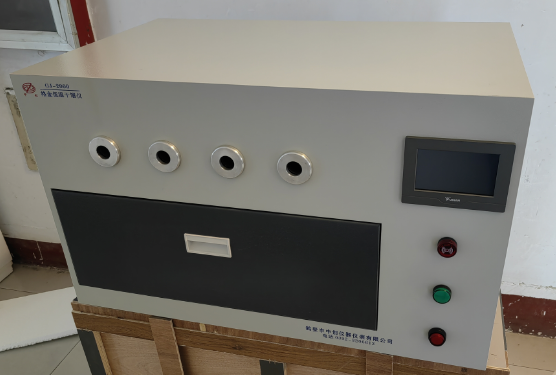 中國地質大學(武漢)