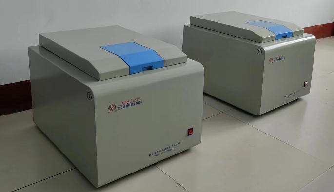 5000飼料能量.png 5000飼料能量.png