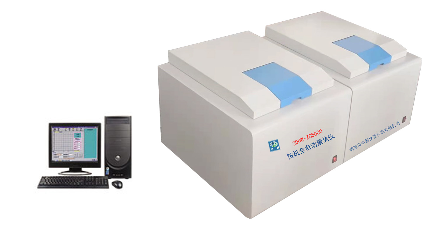 微信圖片_20210305160608.jpg 微信圖片_20210305160608.jpg