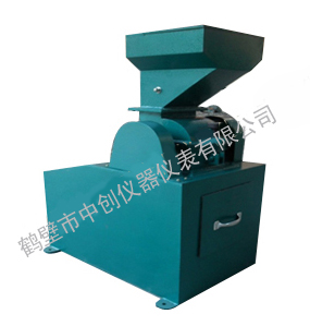 榆林市萬源鎂業(yè)（集團）有限責(zé)任公司