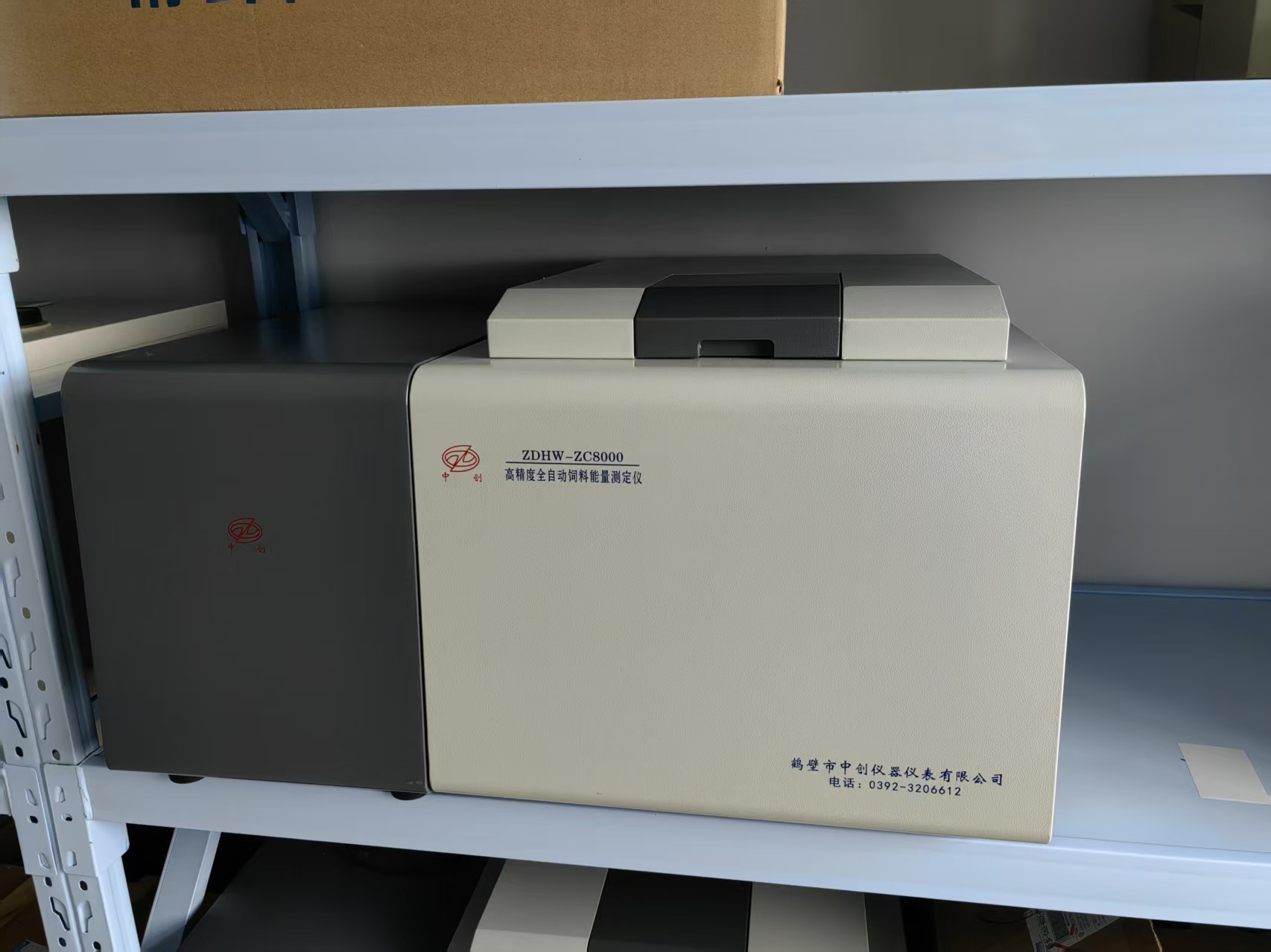 微信圖片_20250427092246.jpg 微信圖片_20250427092246.jpg