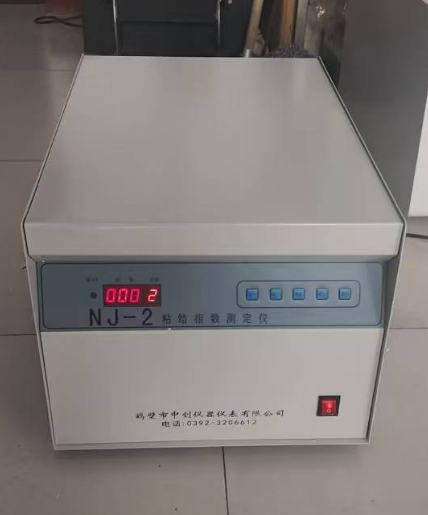 粘結(jié)指數(shù)測(cè)定儀的使用方法