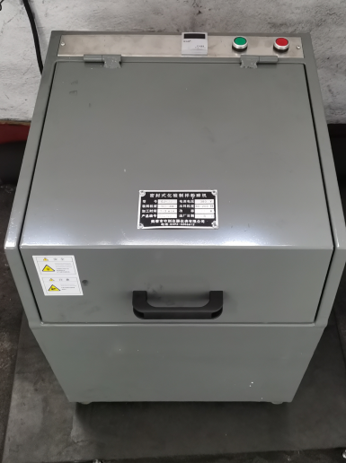 山西煤炭運銷集團首陽煤業有限公司